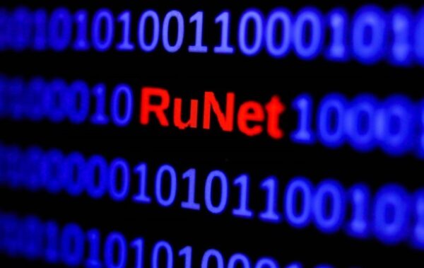 У РФ фіксують масштабний збій у роботі інтернету