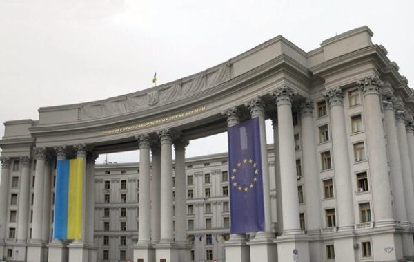 МЗС відповіло Фіцо на заяву про “ворога” Словаччини