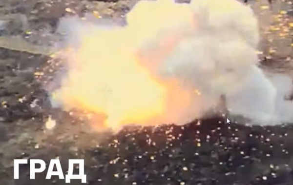 Оборонці прицільним ударом знищили ворожий Град