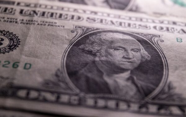 НБУ оцінив обсяги міжнародної допомоги до 2027 року