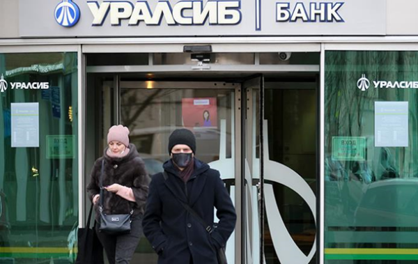 Стало відомо, які банки РФ відключать від SWIFT