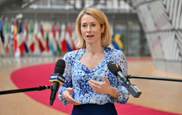 ЄС може надати Україні зброю на &euro;40 млрд – Каллас