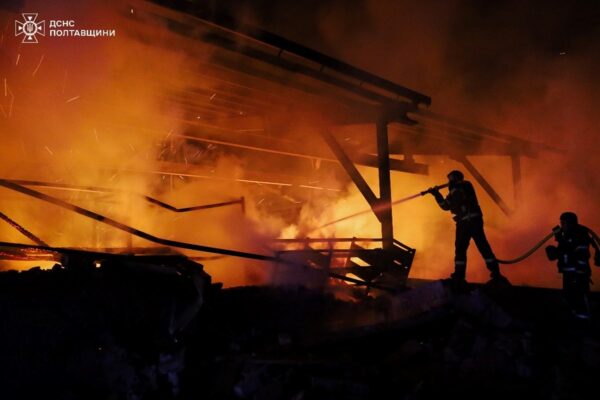 ДСНС показала наслідки атаки дронів на Полтавщині