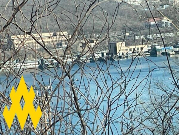 Партизани розвідали базу Тихоокеанського флоту РФ у Владивостоці