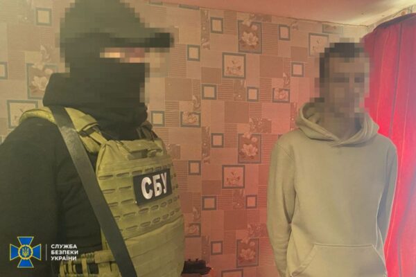 СБУ запобігла теракту у Запоріжжі