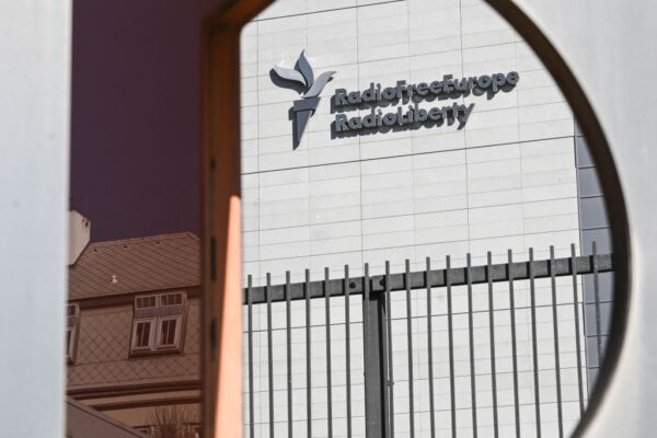 США відновили фінансування Радіо Свобода