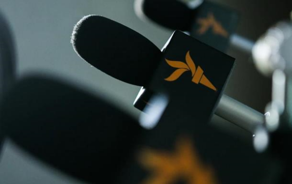 Суд тимчасово заборонив Трампу закривати Радіо Свобода