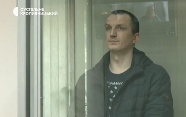 У Кропивницькому вбивця школярки отримав довічне