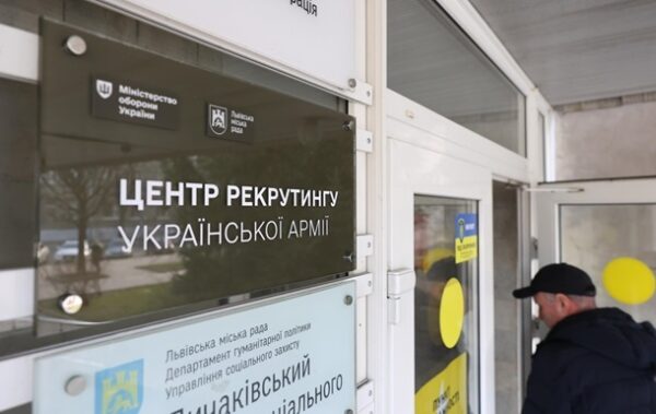У Міноборони оприлюднили статистику звернень до центрів рекрутингу армії