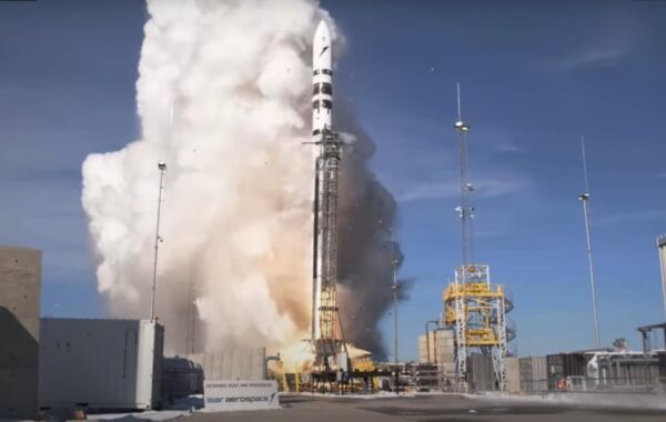 В Європі вперше стався запуск орбітальної ракети-носія