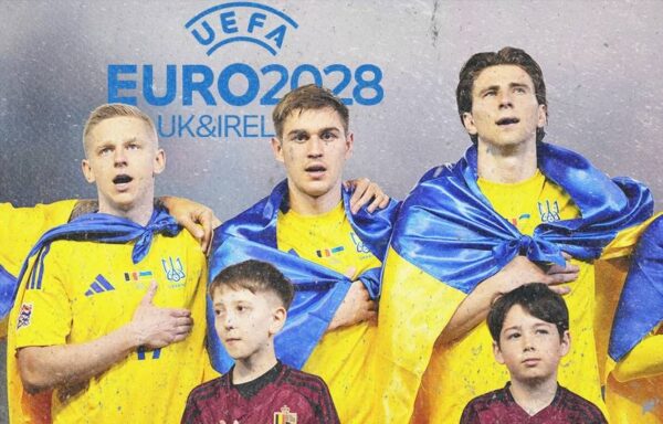 Відбір на Євро-2028: що відомо про кваліфікацію і чого чекати Україні?