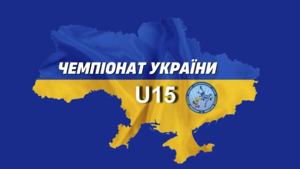 🔴 Килим 3| Чемпіонат України з вільної боротьби (U15)| День #2| Хмельницький-2025