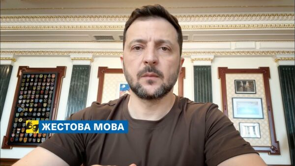 [жестова мова] Тільки абсолютно відбита сволота може робити таке. Звернення Президента 13.04.2025