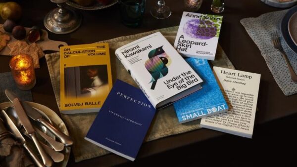 Букерівська премія 2025: оголошено шортлист