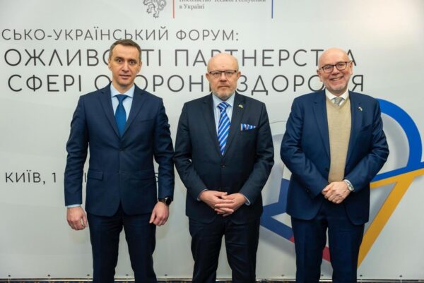 Чехія надасть &euro;100 млн на модернізацію лікарень в Україні