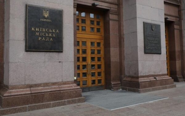 Головного інспектора столичного Депзему затримано на хабарі – КМВА
