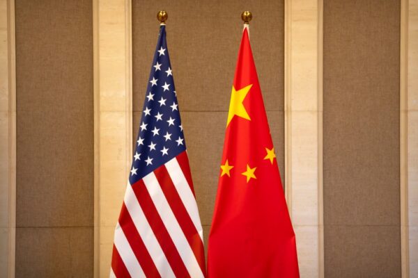 Китай наклав санкції на частину конгресменів та урядовців США