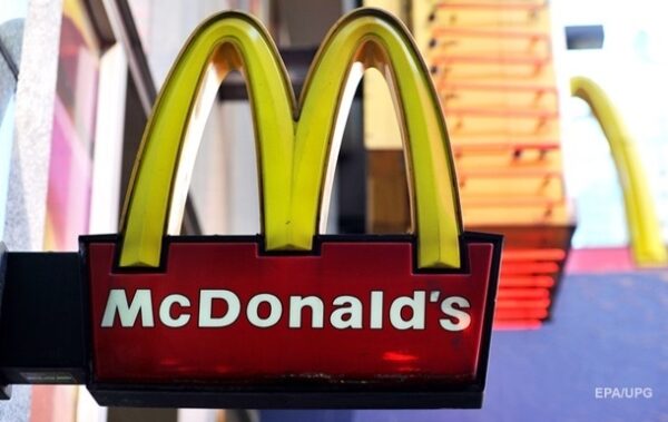 McDonald&rsquo;s реєструє товарний знак у Росії – ЗМІ