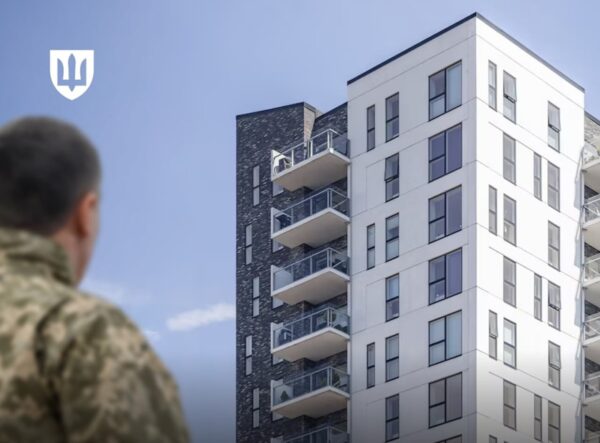 Міноборони впроваджує Концепцію житлового забезпечення військових