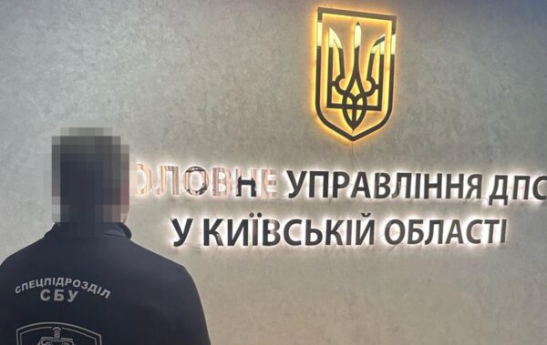 На Київщині керівника управління податкової затримали на хабарі