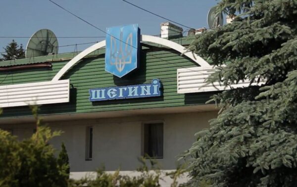 На одному із пунктів пропуску з Польщею запроваджуються обмеження