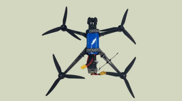 На озброєння ЗСУ постачатимуть новий дрон Рарог-10