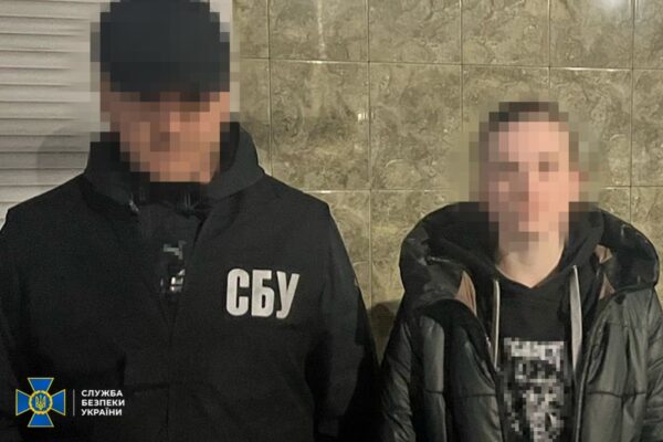 На Полтавщині жінка готувала теракти біля ТЦК і поліції