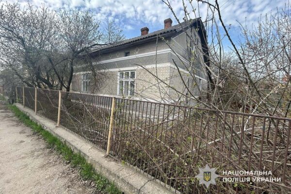 На Тернопільщині знайшли тіла брата й сестри