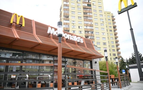 На Закарпатті відкрився перший McDonald’s