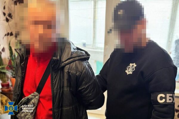 Наводив КАБи на Харків: СБУ затримала агента РФ