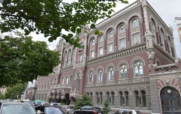 НБУ перерахує до держбюджету рекордну суму прибутку