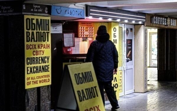 НБУ зміцнив гривню до максимуму з вересня