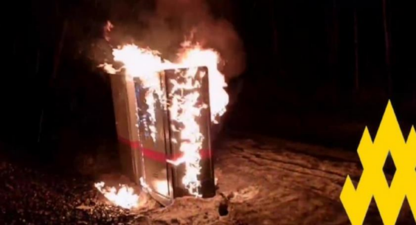 Партизани порушили військову логістику РФ