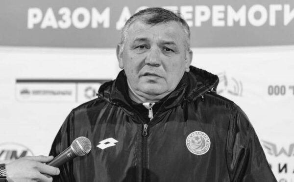 Пішов з життя колишній тренер Зорі та Кривбасу