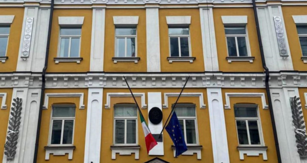 Посольство Італії приєдналося до жалоби за загиблими у Кривому Розі