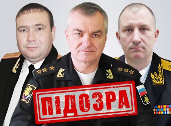 Російським адміралам оголосили підозру за удар по Одесі