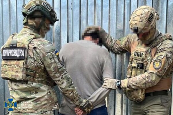 СБУ затримала коригувальника ударів по Херсону