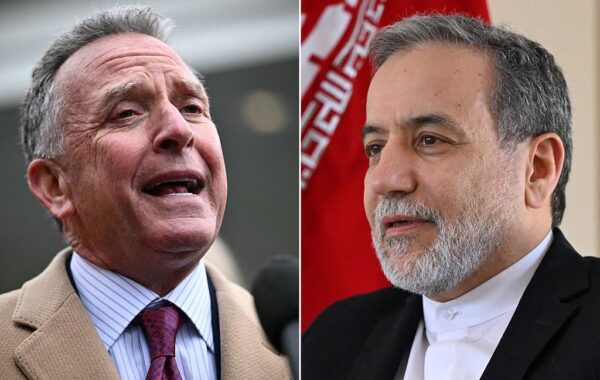 США та Іран розпочинають переговори в Омані