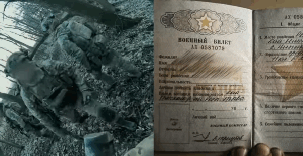ССО знищили взвод корейців на Курщині