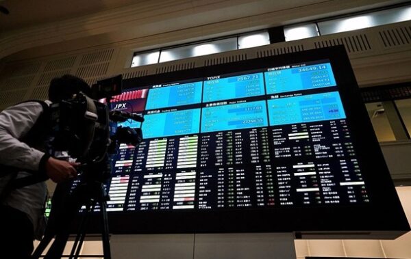 Світові ринки втратили 9,5 трлн доларів через мита Трампа