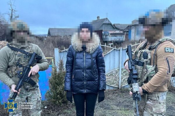 У Покровську затримали інформаторок ФСБ