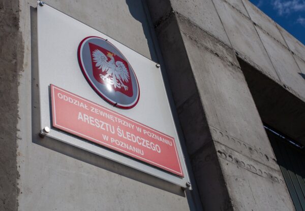 У Польщі затримали українця за шпигунство на користь РФ