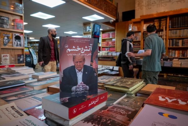 У США розповіли, як пройшли переговори з Іраном