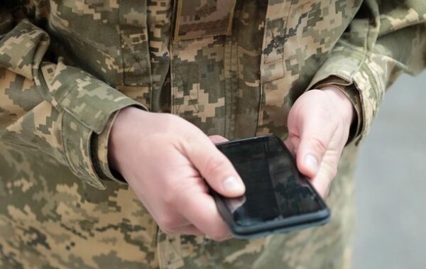 У застосунку Армія+ з&rsquo;явилися шість нових рапортів