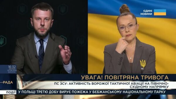 Олексій Рябикін | Наказ з оновленою датою тимчасової окупації Маріуполя на фінальній стадії