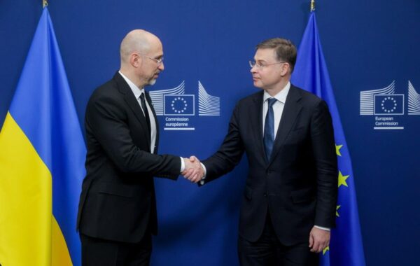 Україна отримала &euro;1 млрд за рахунок активів Росії