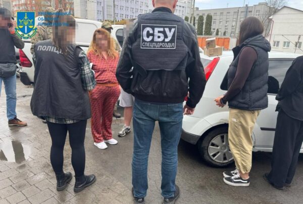 Україна й Молдова викрили мережу збуту психотропів