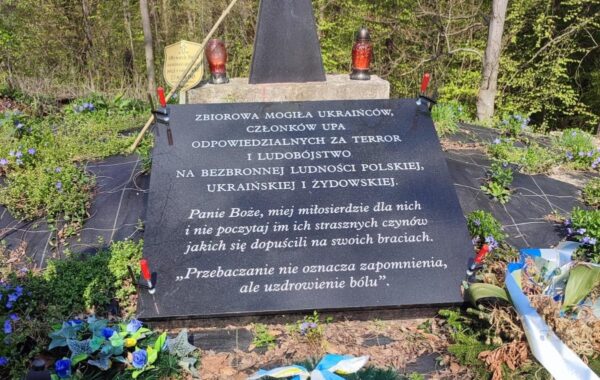 Вандалізм на могилі воїнів УПА: в Польщі розповіли подробиці