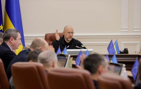 ЄІБ виділить Україні &euro;100 млн на відновлення
