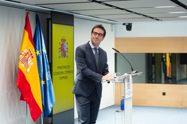 Заморожені активи РФ: Іспанія зробила пропозицію